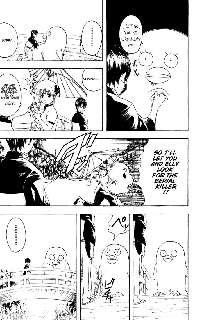 Gintama chapter 89 page 13