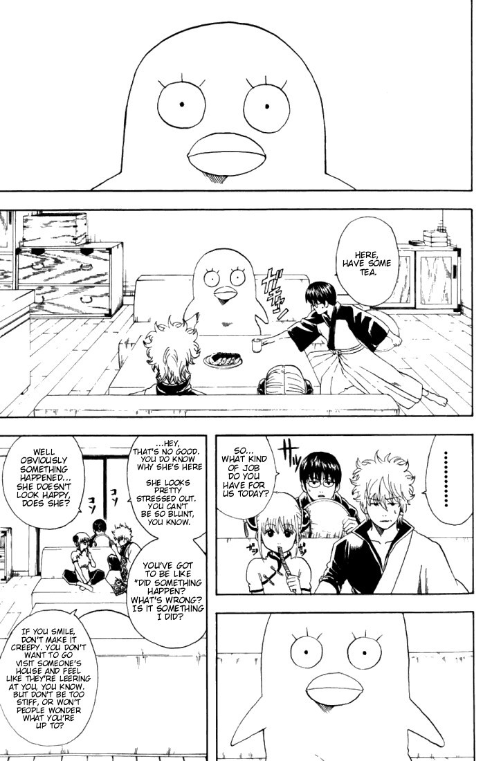 Gintama chapter 89 page 5