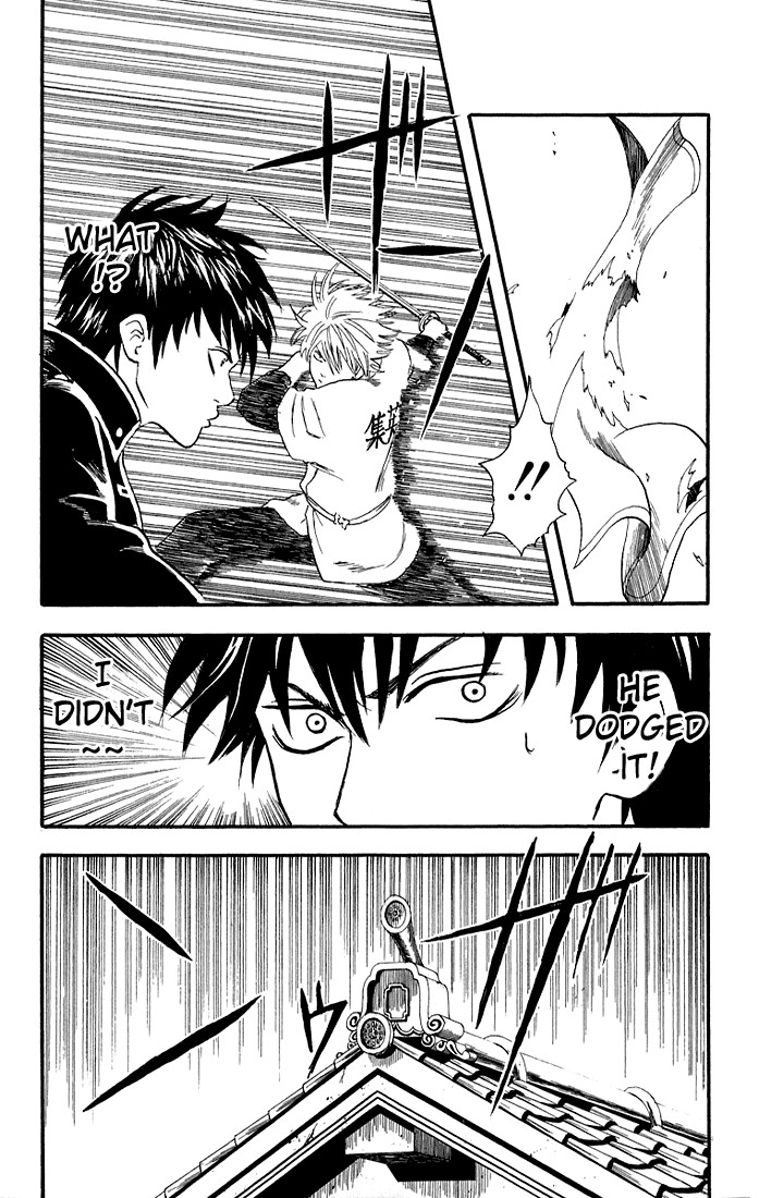 Gintama chapter 9 page 18