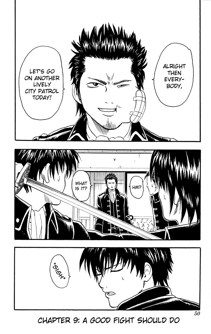Gintama chapter 9 page 3