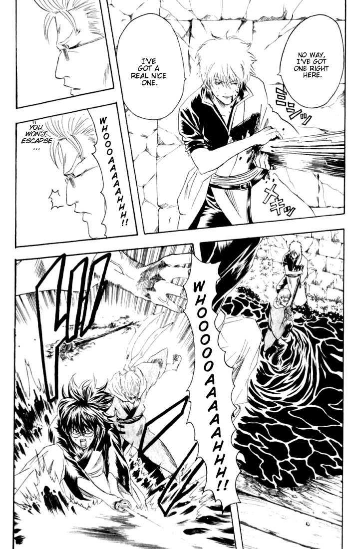 Gintama chapter 90 page 16