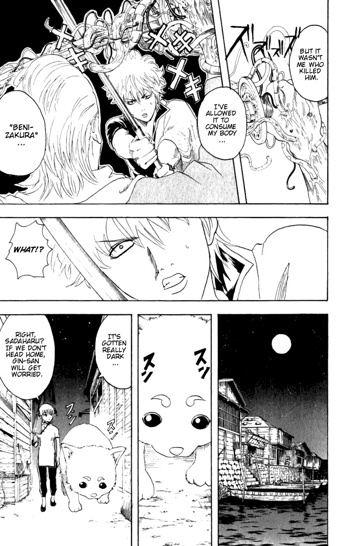 Gintama chapter 90 page 5