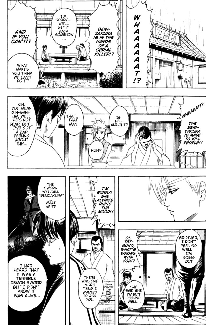 Gintama chapter 91 page 10