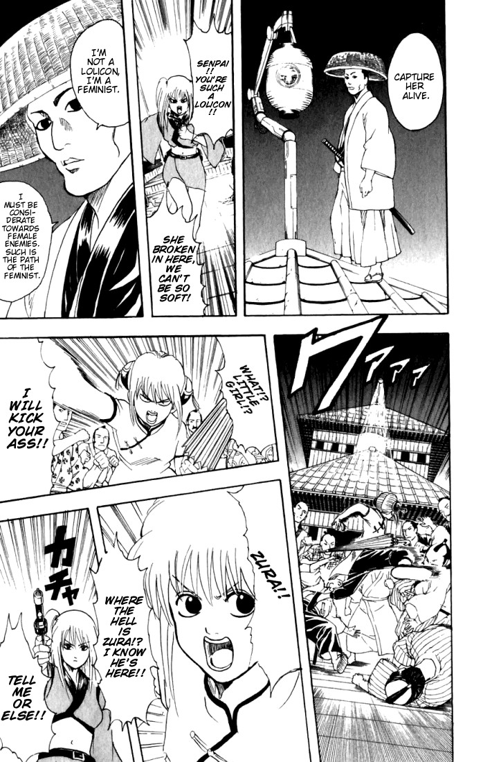 Gintama chapter 91 page 5