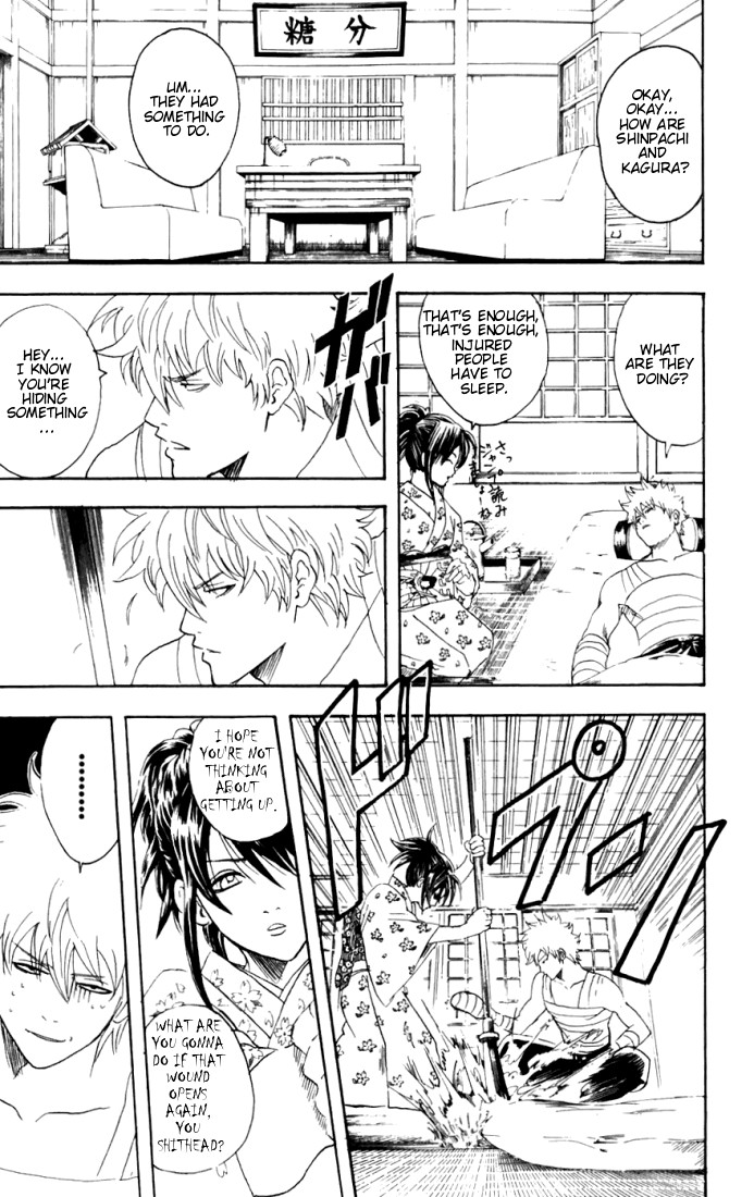 Gintama chapter 91 page 9