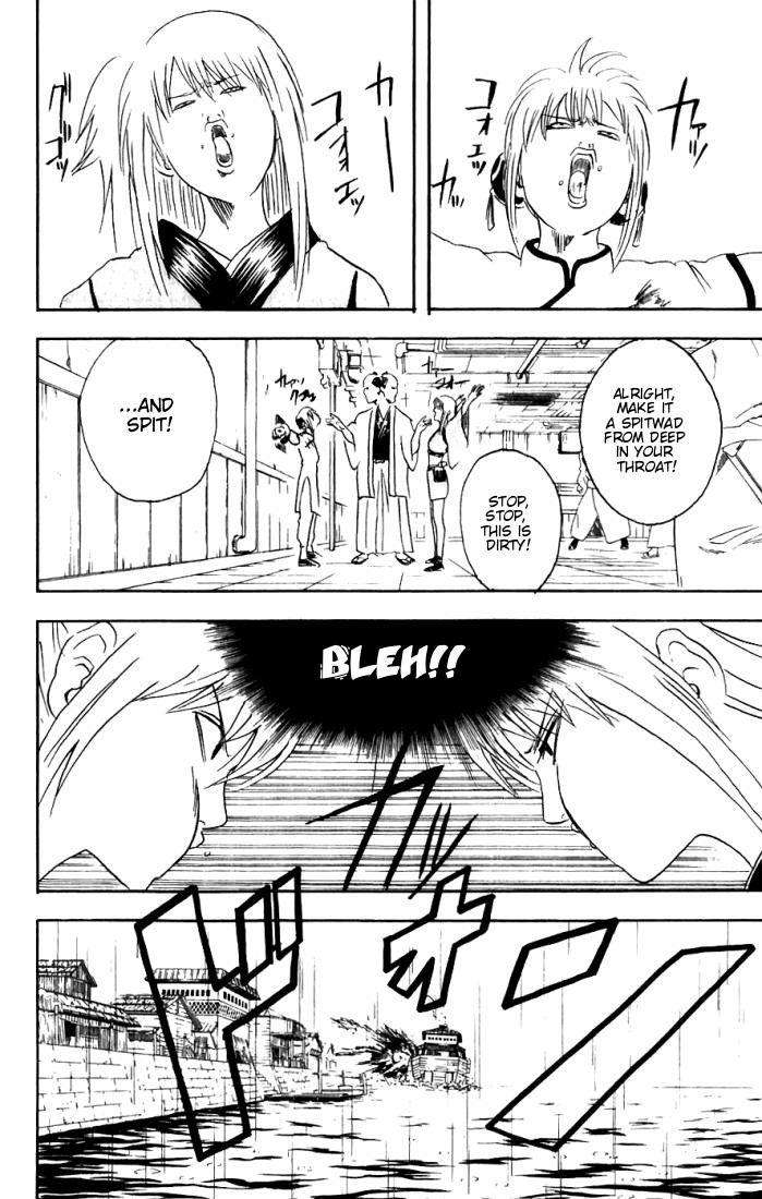 Gintama chapter 92 page 12