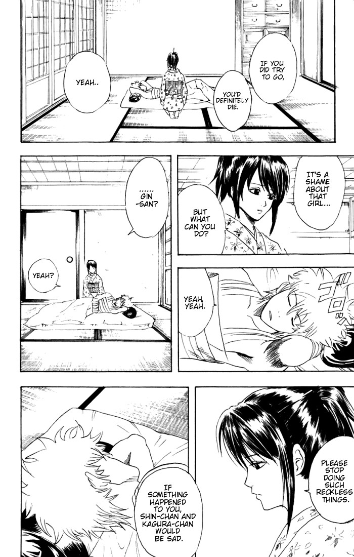 Gintama chapter 92 page 16