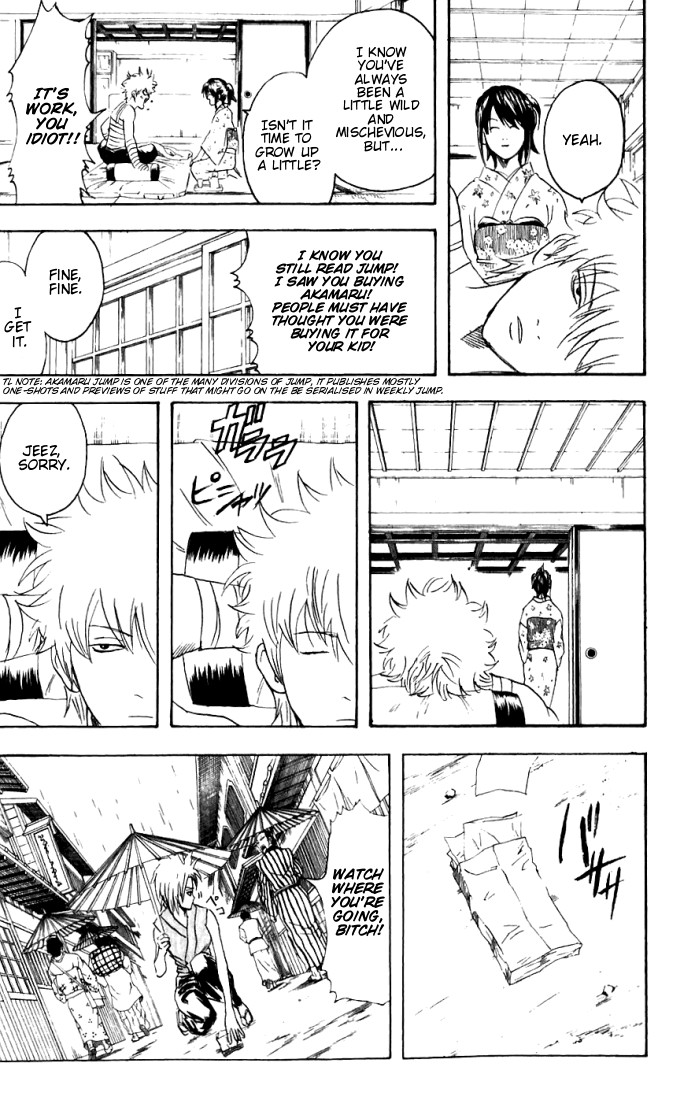 Gintama chapter 92 page 17