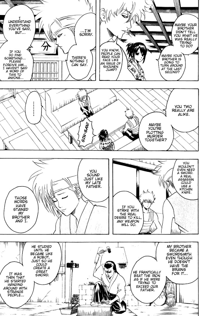 Gintama chapter 92 page 5
