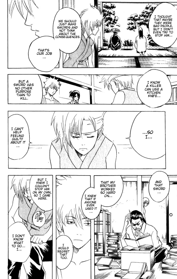 Gintama chapter 92 page 6