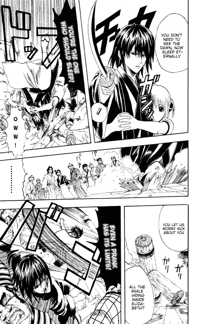 Gintama chapter 94 page 9