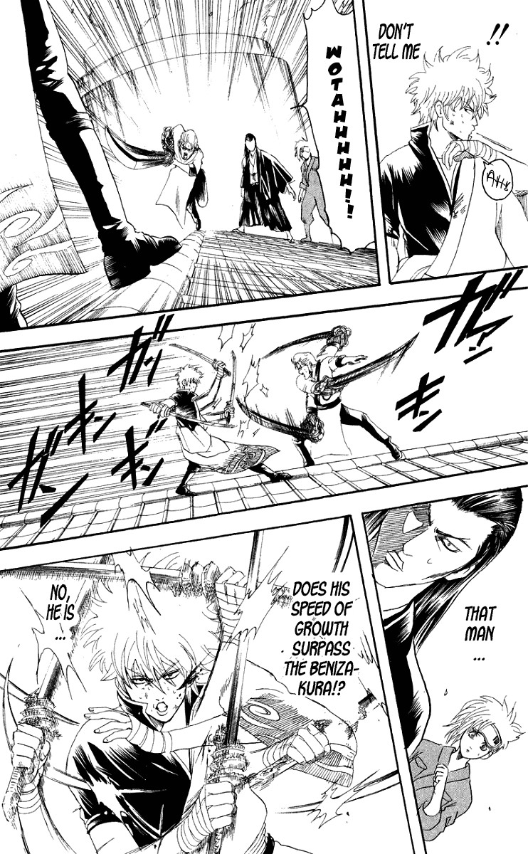 Gintama chapter 95 page 11