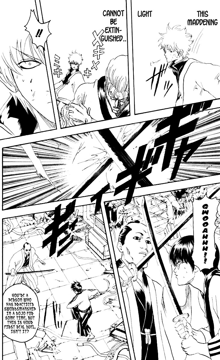 Gintama chapter 95 page 14