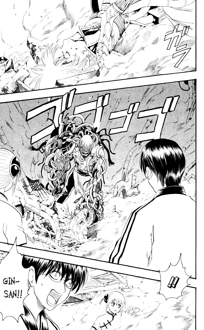 Gintama chapter 95 page 18