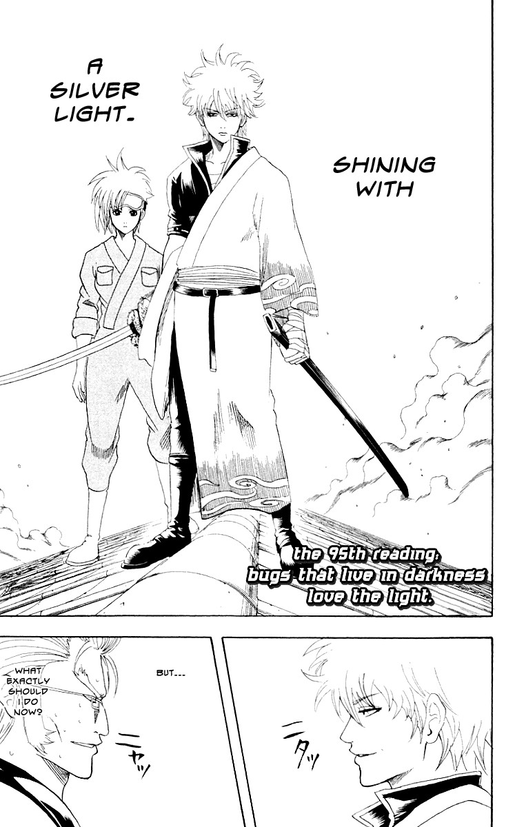 Gintama chapter 95 page 2