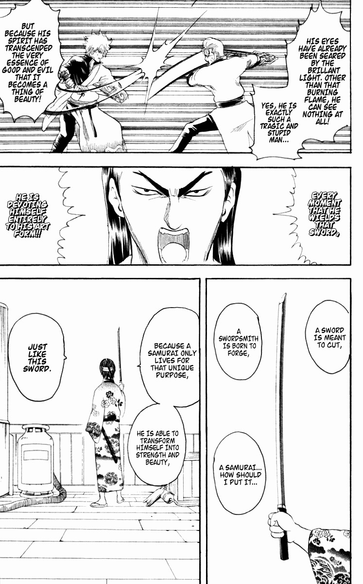 Gintama chapter 95 page 8