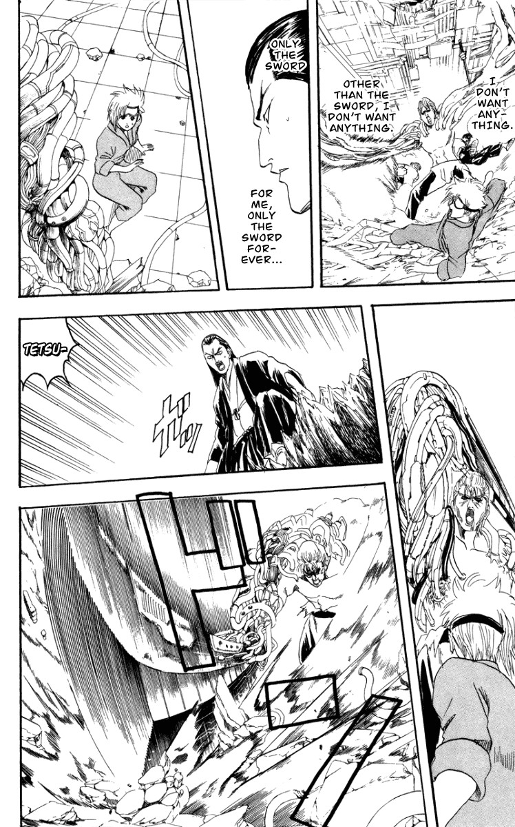 Gintama chapter 96 page 10