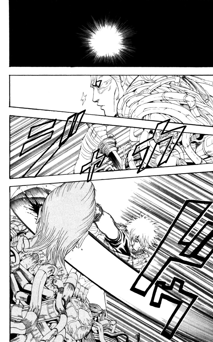 Gintama chapter 96 page 12