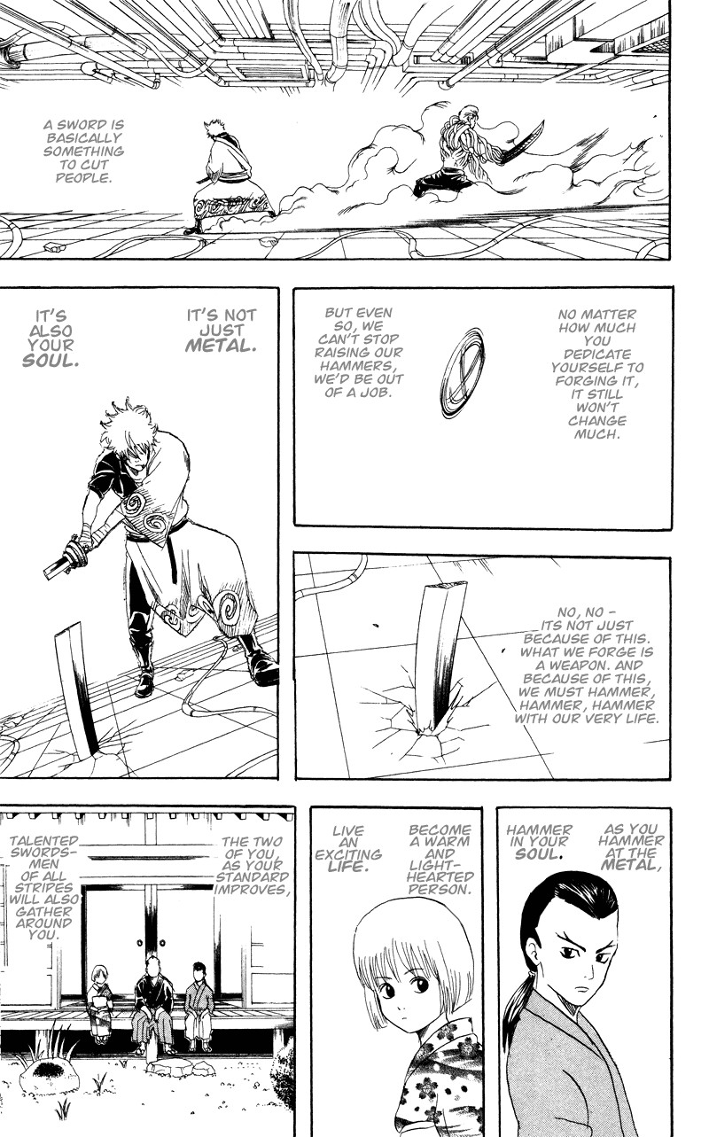 Gintama chapter 96 page 17