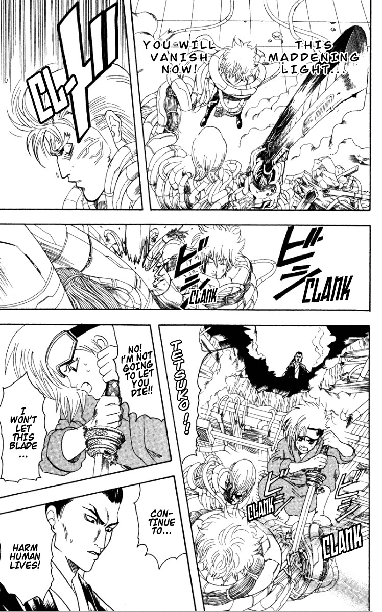 Gintama chapter 96 page 5