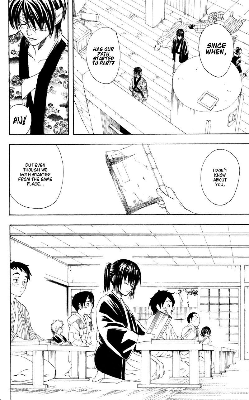 Gintama chapter 97 page 1