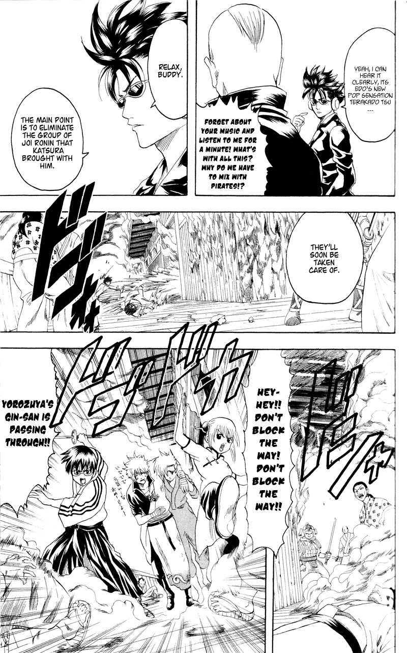 Gintama chapter 97 page 10