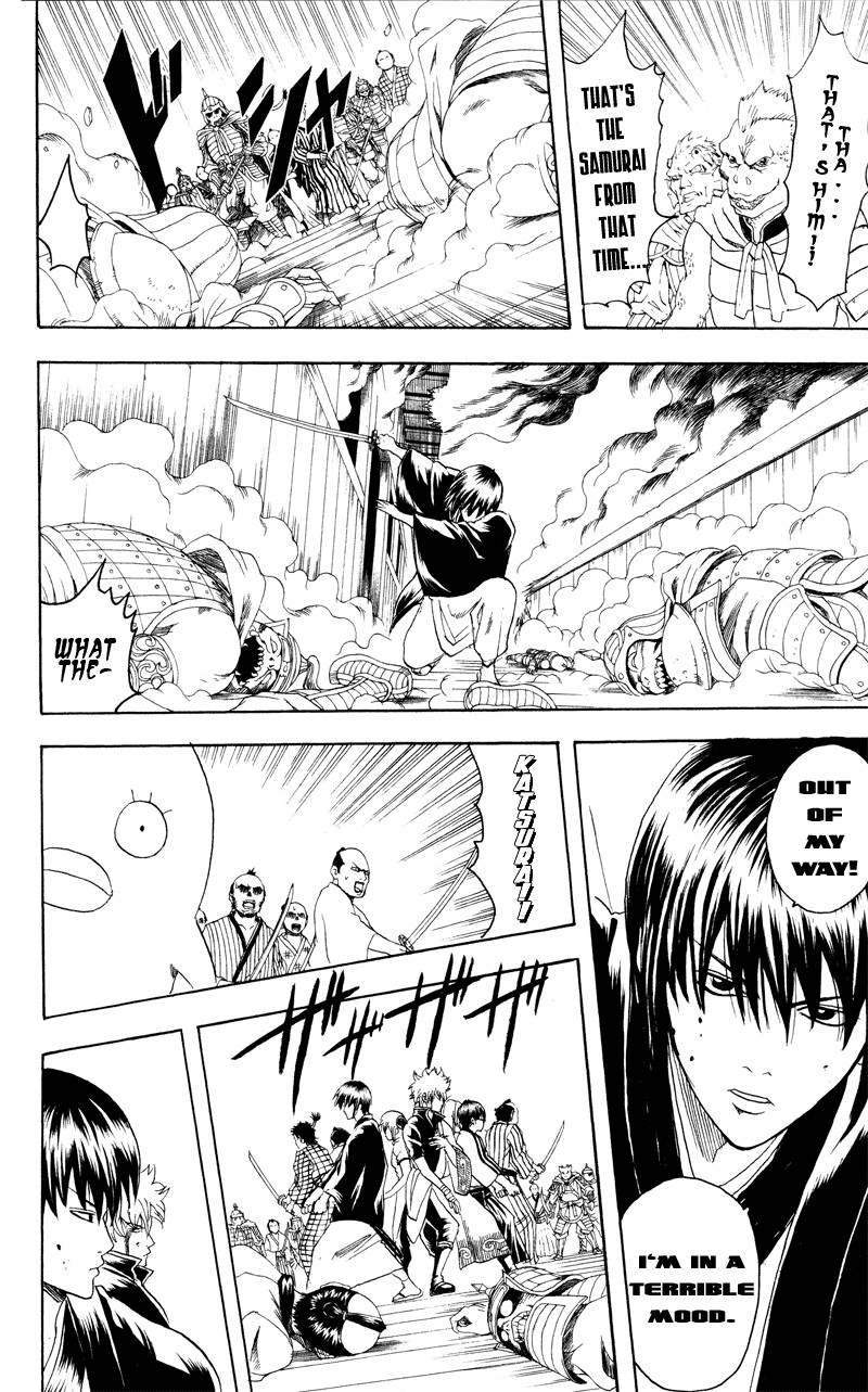 Gintama chapter 97 page 11