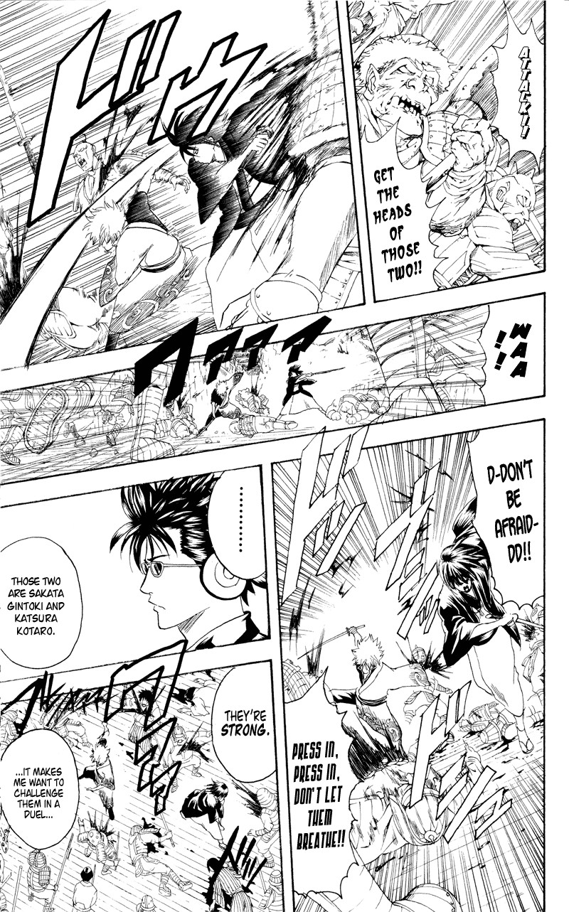Gintama chapter 97 page 14