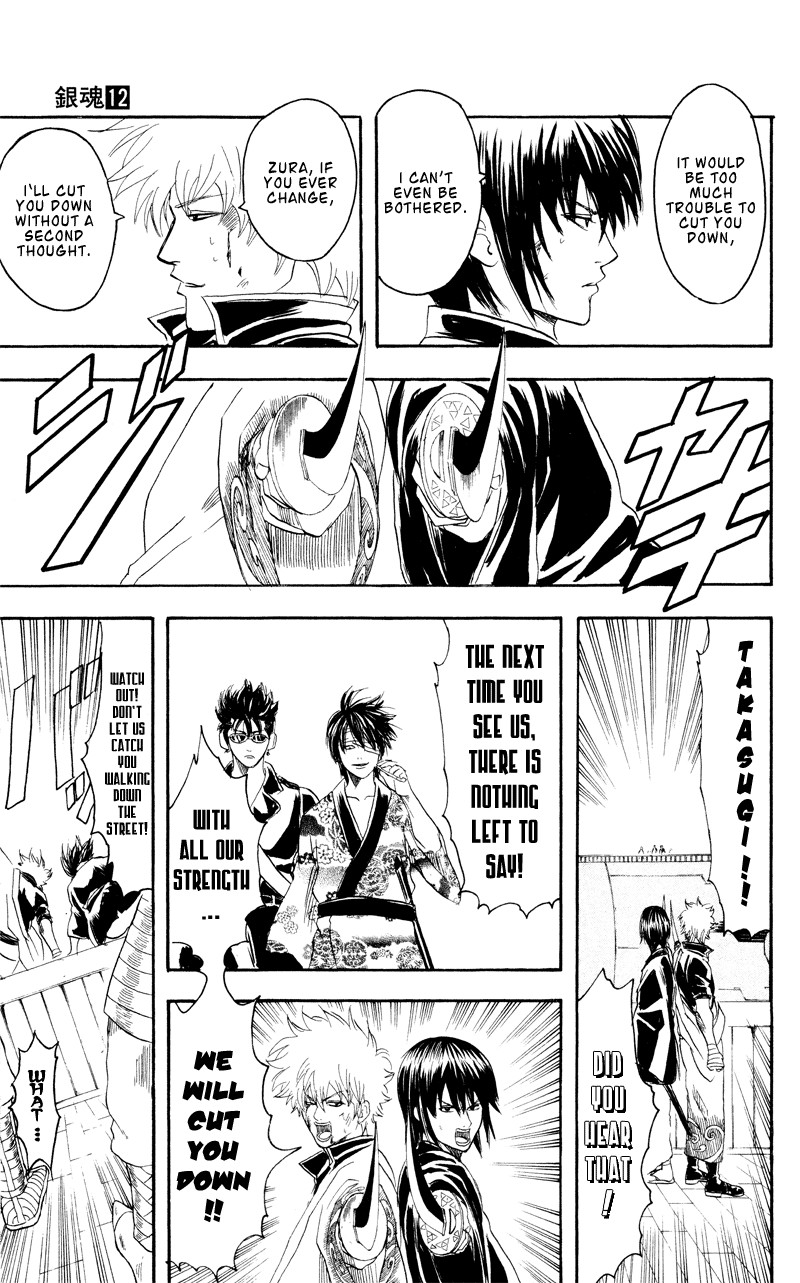 Gintama chapter 97 page 16