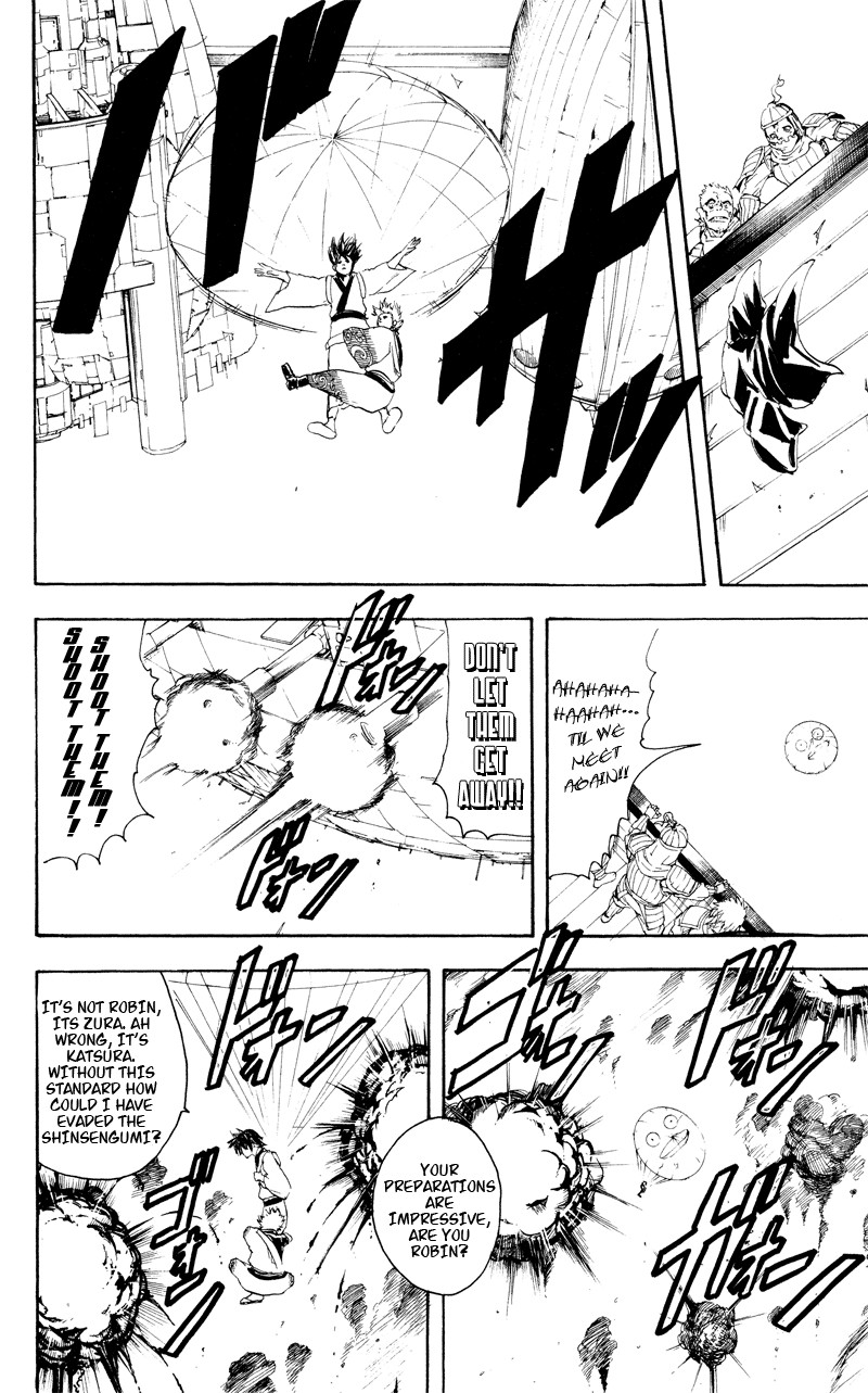 Gintama chapter 97 page 17