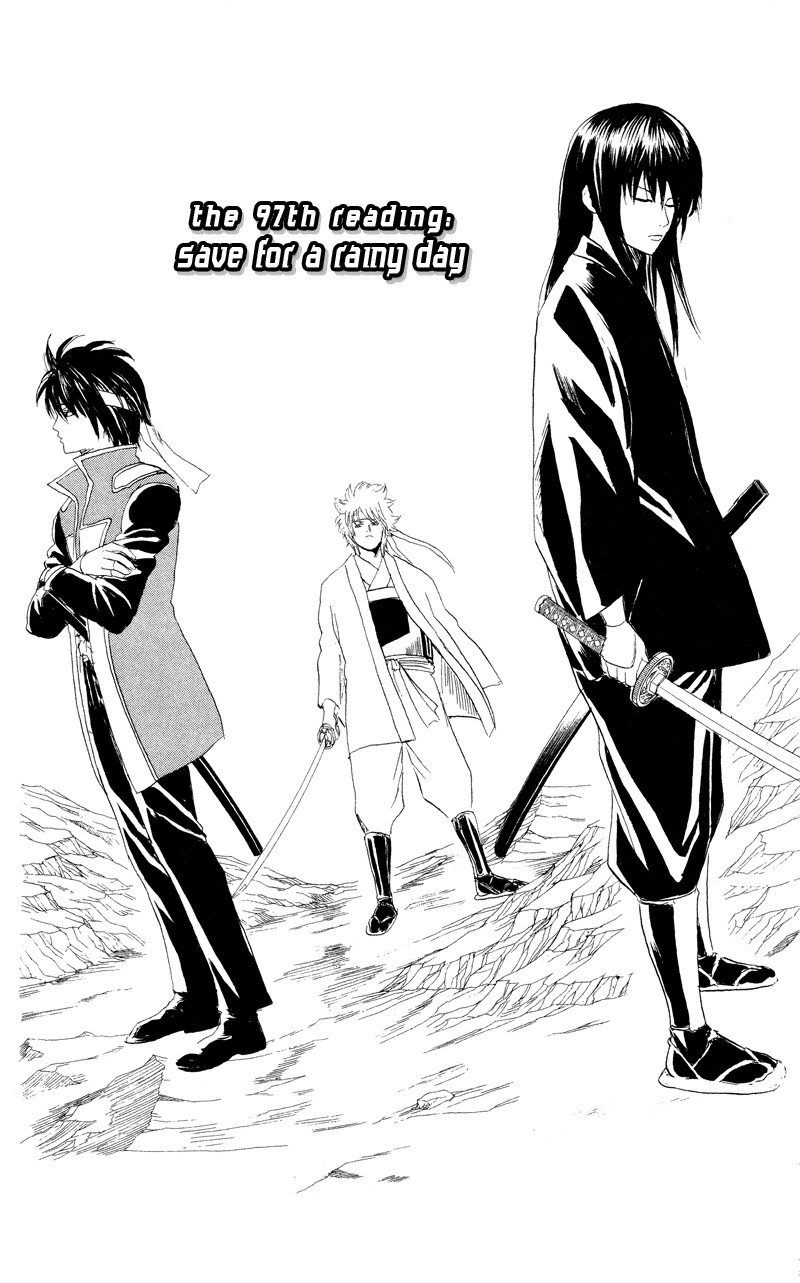 Gintama chapter 97 page 3