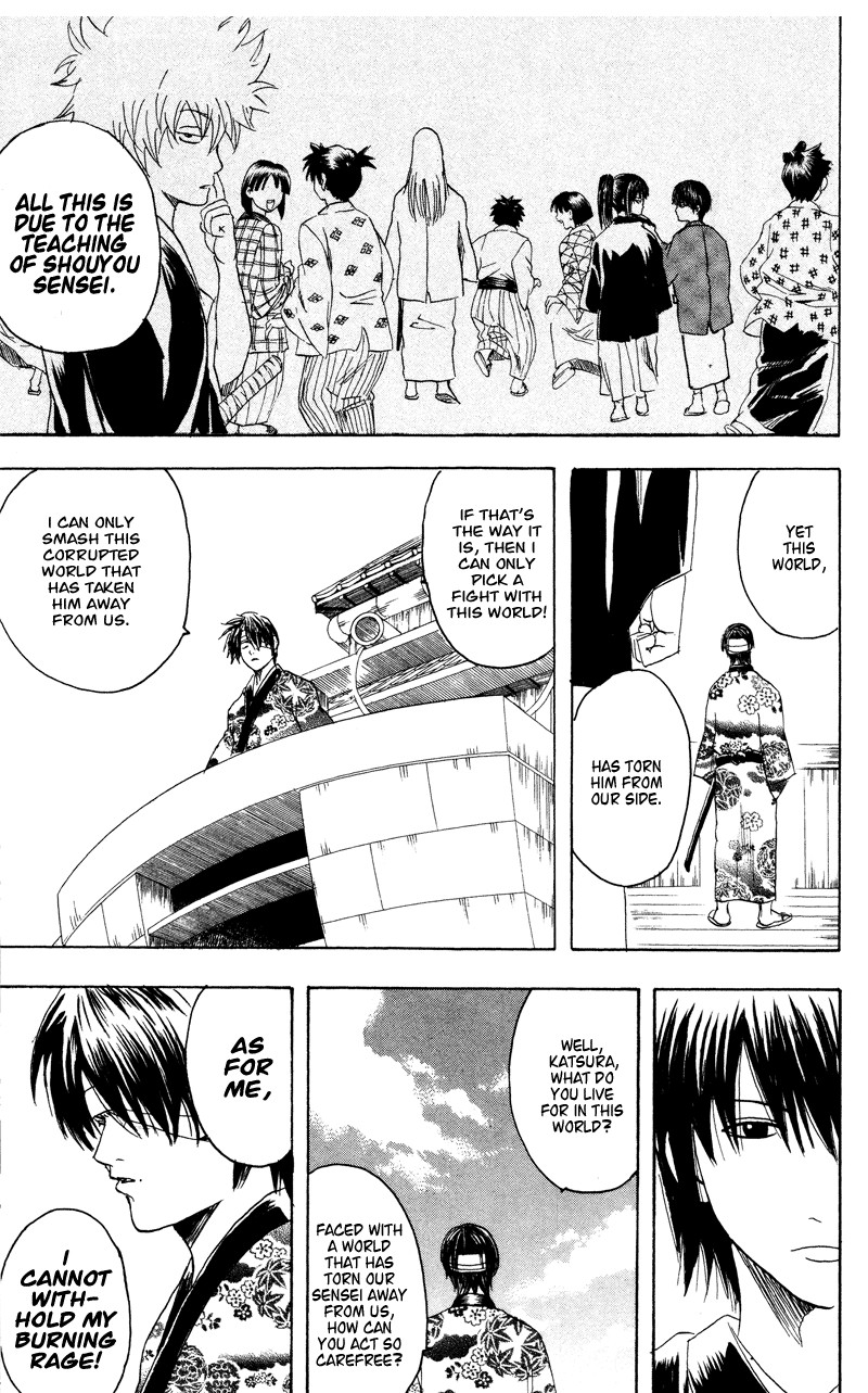 Gintama chapter 97 page 6