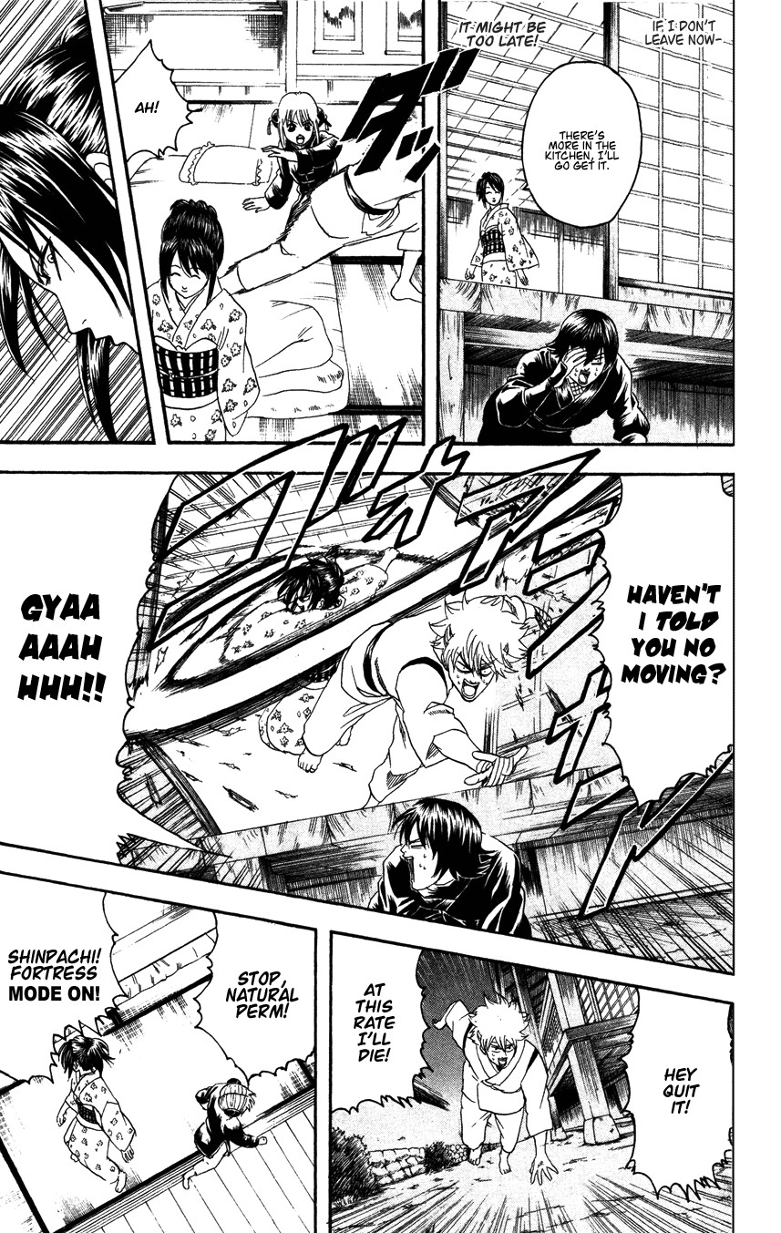 Gintama chapter 98 page 7