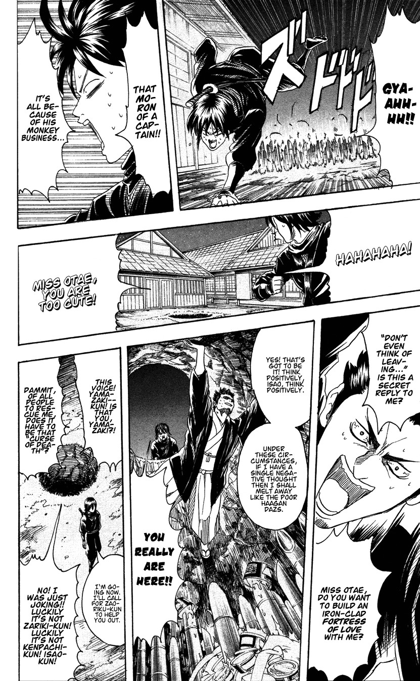 Gintama chapter 98 page 9