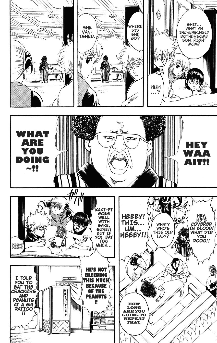 Gintama chapter 105 page 10