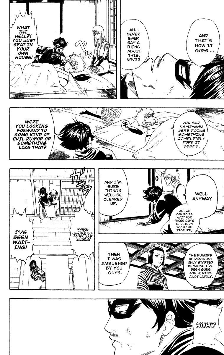 Gintama chapter 107 page 16