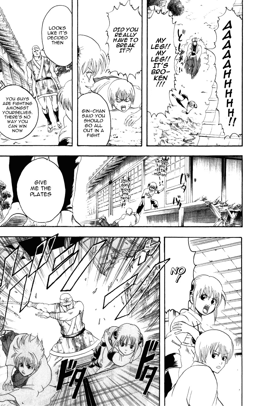 Gintama chapter 114 page 13
