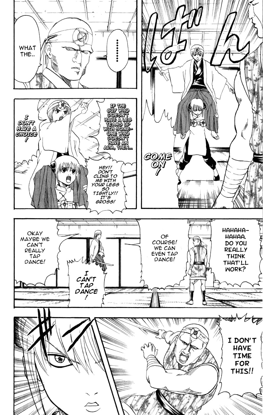 Gintama chapter 114 page 16