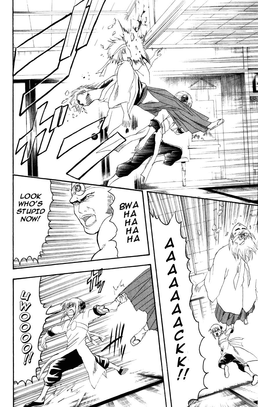 Gintama chapter 114 page 18
