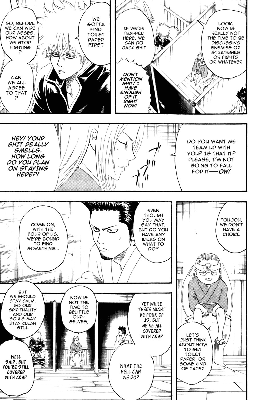 Gintama chapter 118 page 10