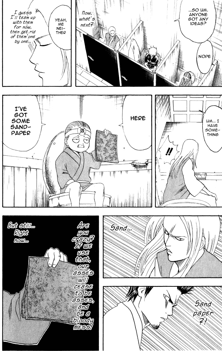 Gintama chapter 118 page 13