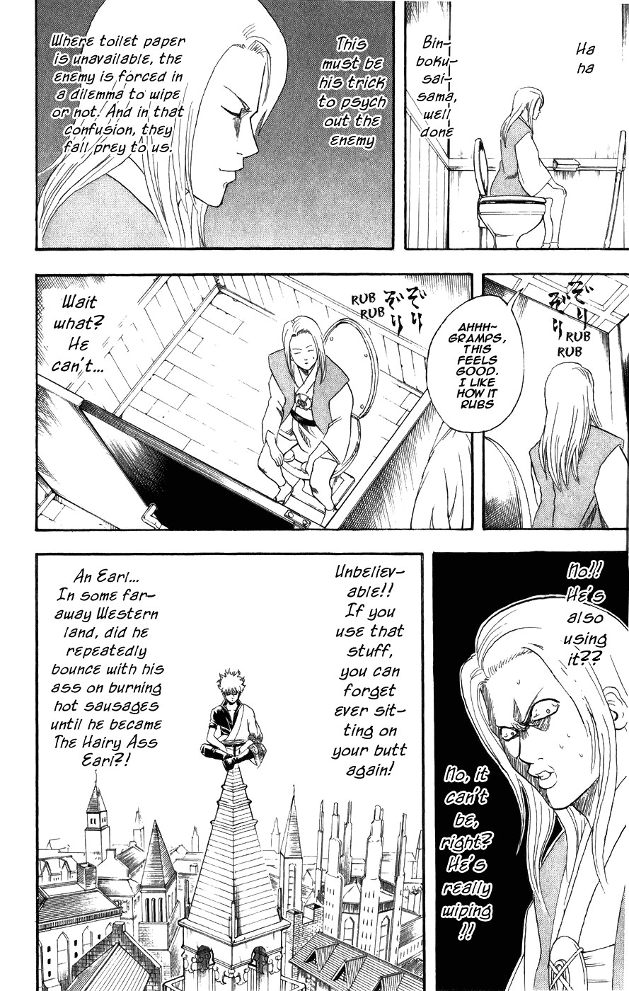 Gintama chapter 118 page 19