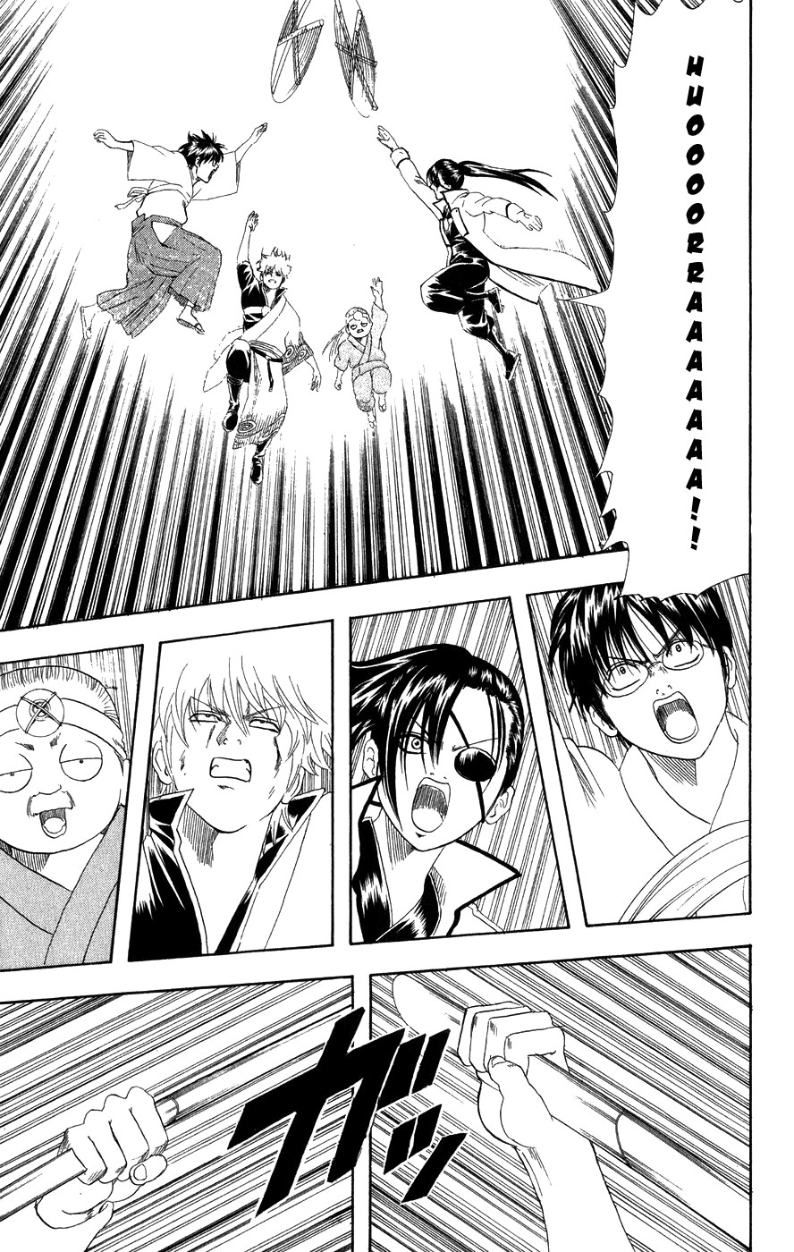Gintama chapter 122 page 10