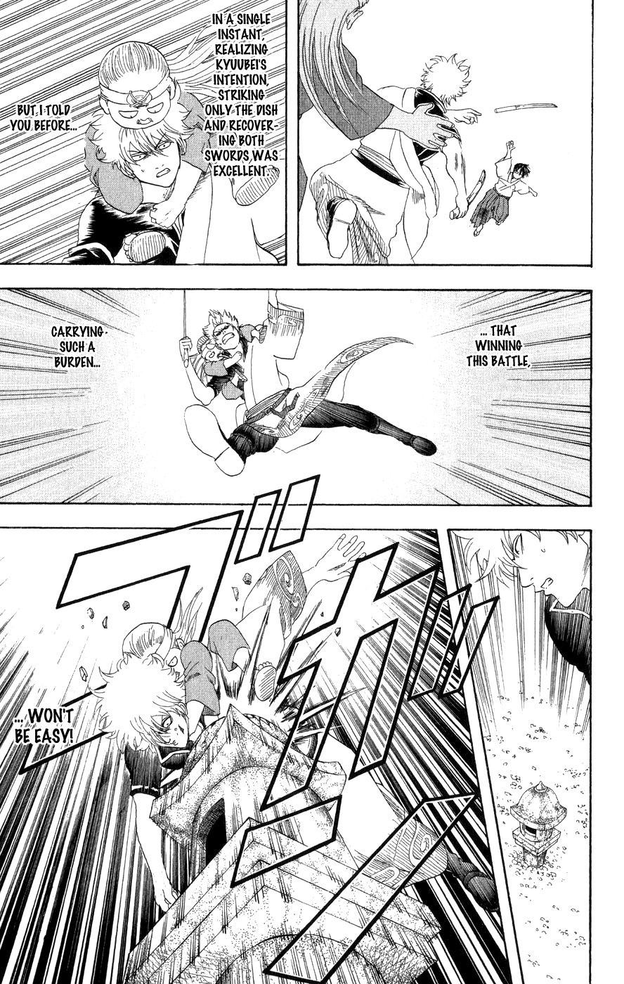 Gintama chapter 122 page 16
