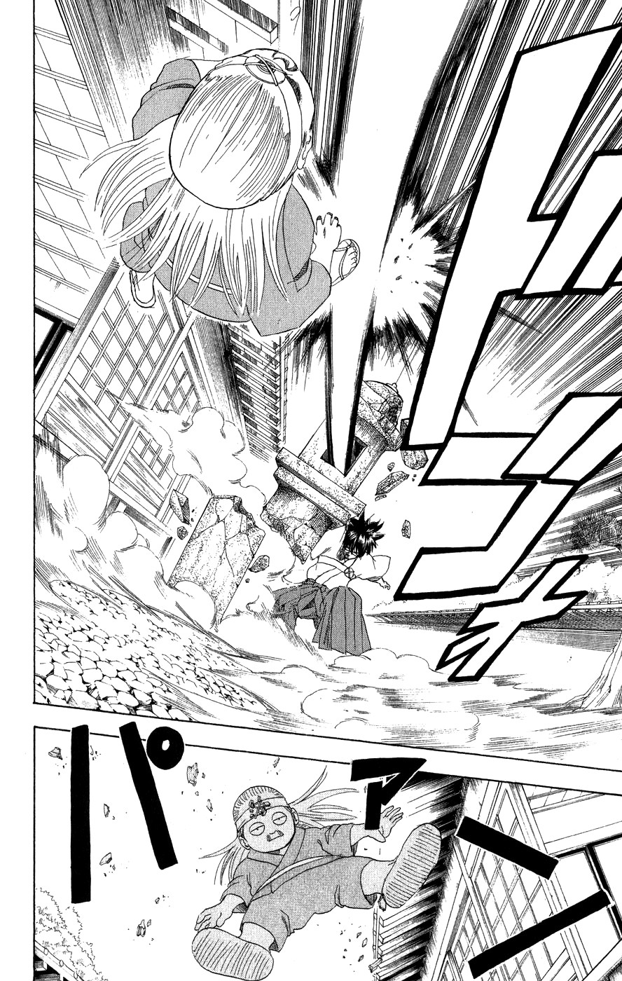 Gintama chapter 122 page 19