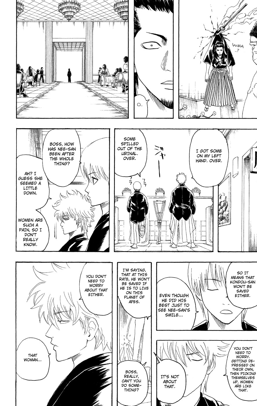 Gintama chapter 123 page 14