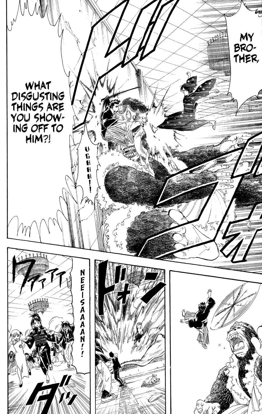 Gintama chapter 123 page 18