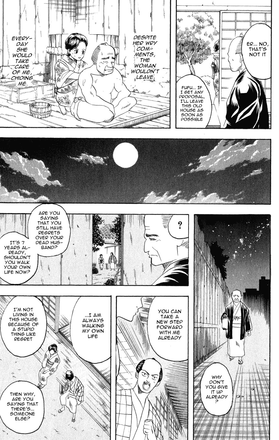 Gintama chapter 125 page 11