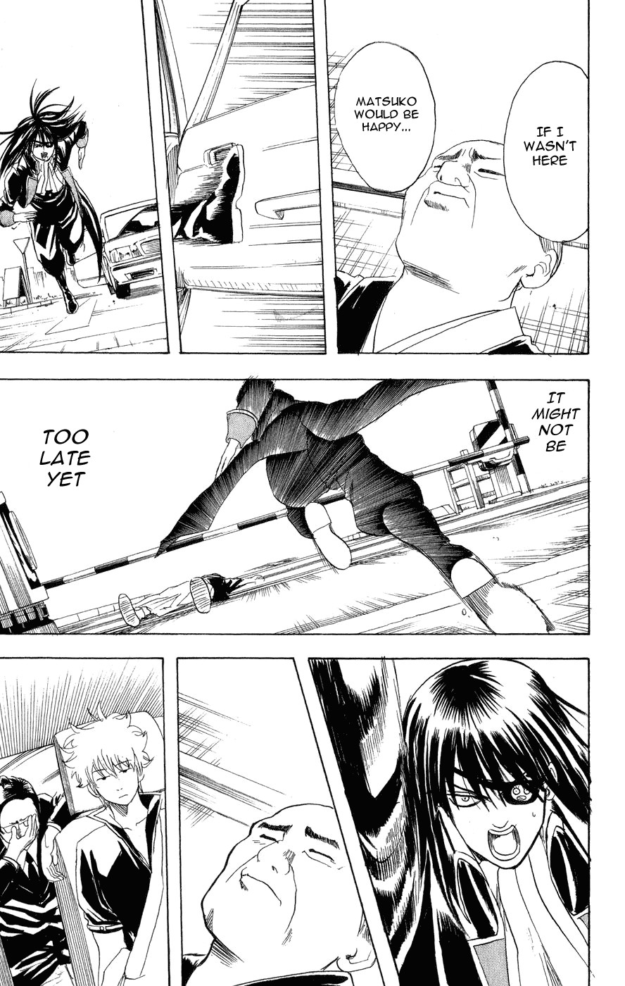 Gintama chapter 125 page 15