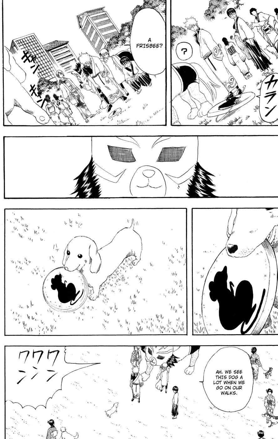 Gintama chapter 126 page 10
